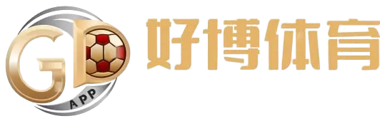 好博体育